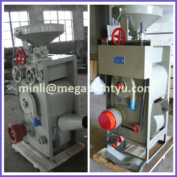 rice mill machines08.jpg