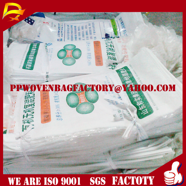 白米の袋機袋/sack米用/小麦粉/food/小麦40kg/50kg/100kg、 ポリプロピレン不織布バッグ仕入れ・メーカー・工場