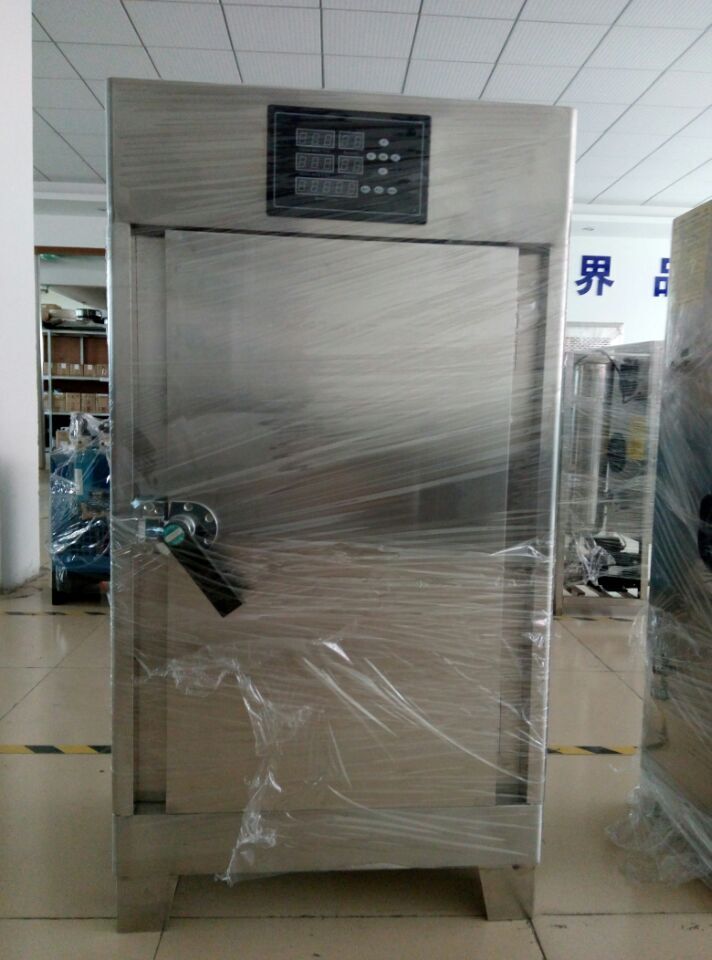 QQ20170728095743.jpg