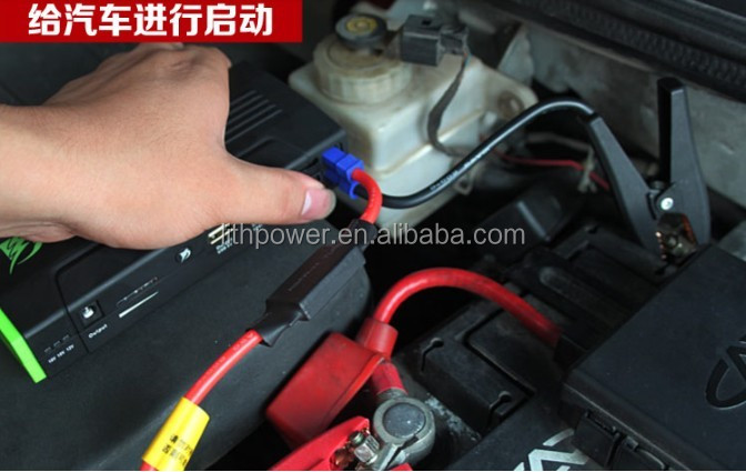 ポータブルパワーバンク12v16000mahのハイパワーとジャンプスタートバッテリーパワーバンク仕入れ・メーカー・工場