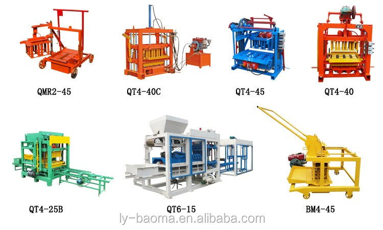 Qt4-45低価格のレンガ製造機仕入れ・メーカー・工場