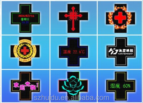 led pharmacy cross sign.jpg