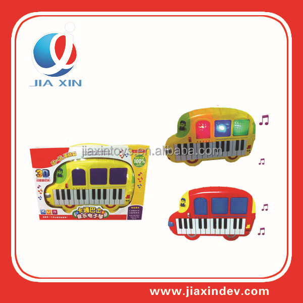 Children toy piano ,toy piano問屋・仕入れ・卸・卸売り