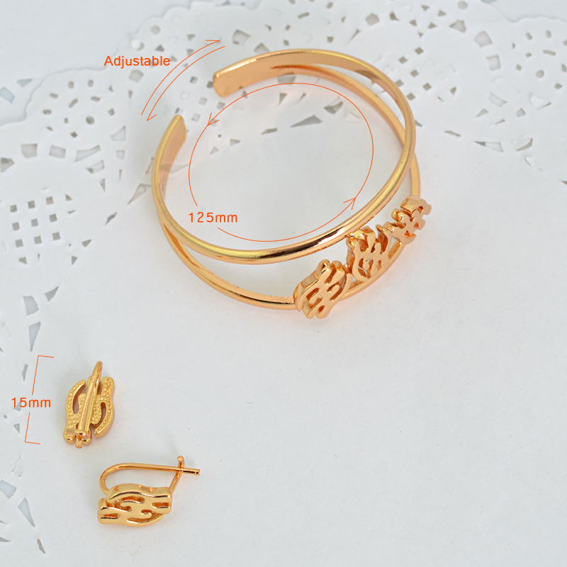 stralia gold chain jewelry 18k gold jewelry set necklace bracelet