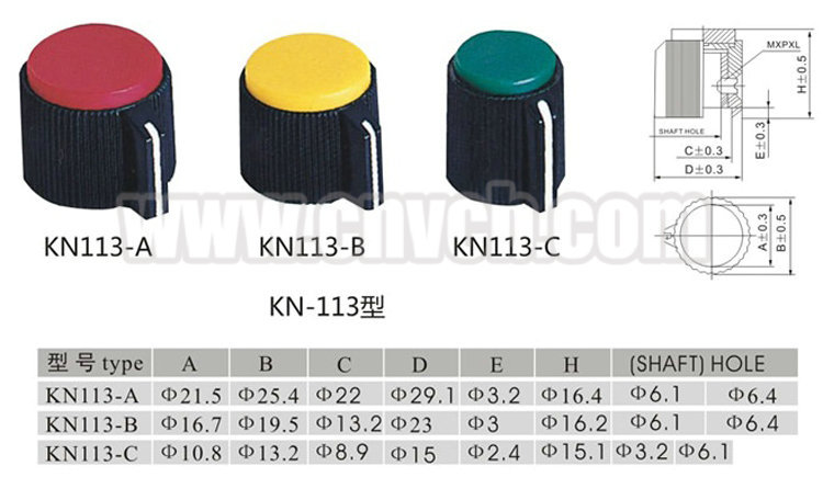KN-113 (2).jpg