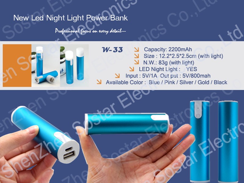 new power bank w-33.jpg