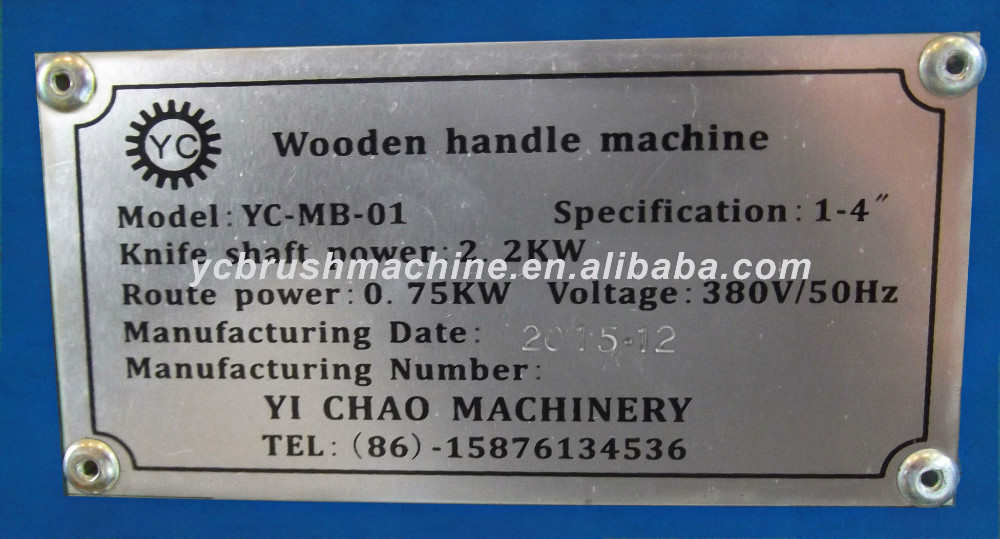 ペイントブラシ製造機半- 自動ペイントブラシ木製ハンドルのマシン仕入れ・メーカー・工場