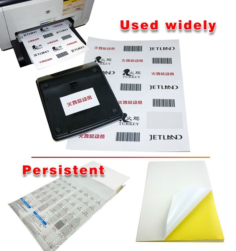 A4 Label Stickers paper small size 52.5mm*29.4mm Self Adhesive Labels