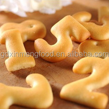 Digital Biscuit(Red Bean fla)