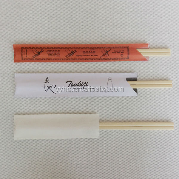 半分ラップ使い捨てtensoge竹の箸問屋・仕入れ・卸・卸売り