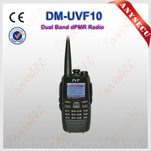 高性能ミニuvデュアルバンドrfパワーアンプUV-55AM仕入れ・メーカー・工場
