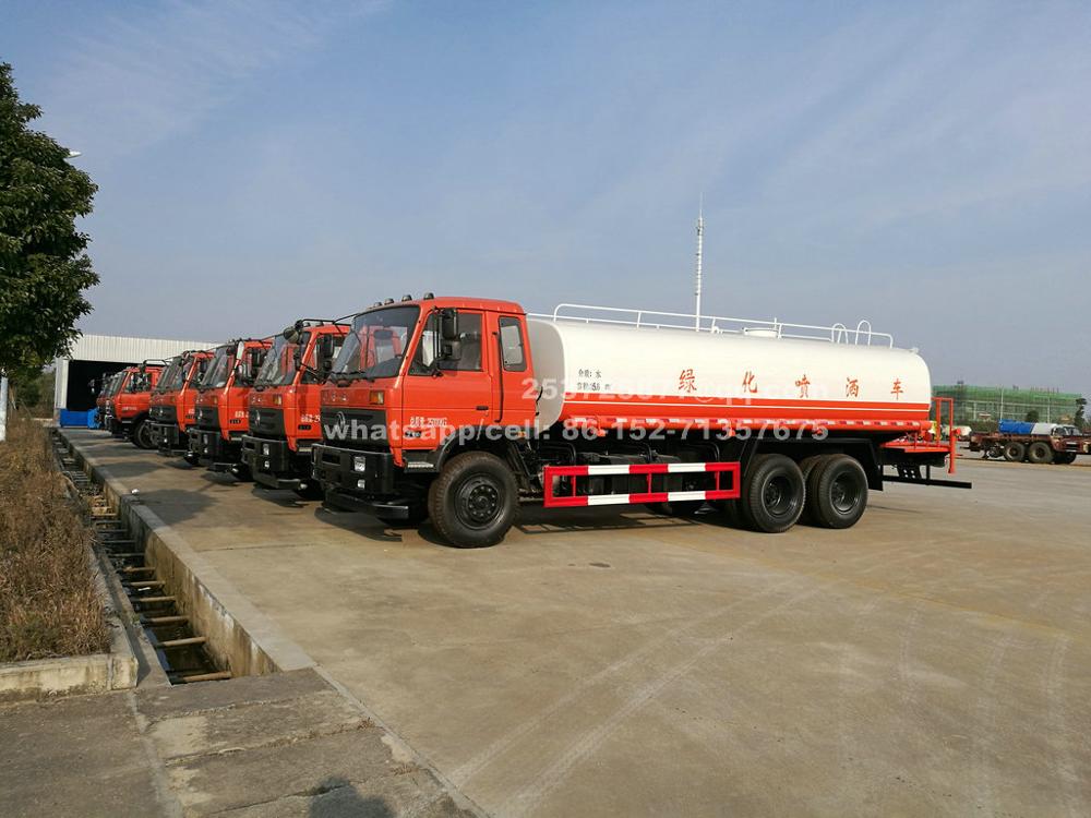 China Water bowser20T.jpg