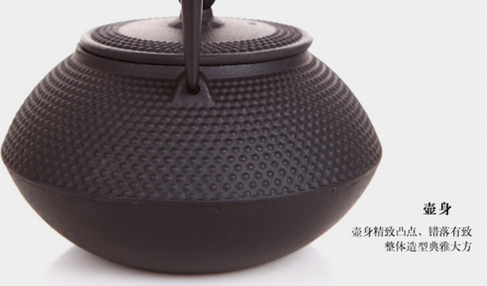 新しい黒2015鋳鉄のティーポット、 厚い700ミリリットル中国の鋳鉄製の紅茶ポット仕入れ・メーカー・工場