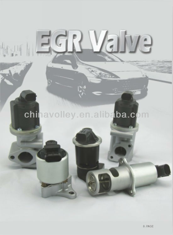 Valve egr co<em></em>ntrol de gases問屋・仕入れ・卸・卸売り
