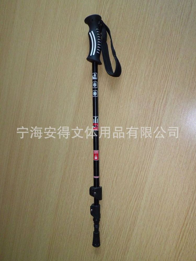 アンドラプラアウトドアスポーツアルミセクションiippの供給6061トレッキングポールスキーポールハンドル問屋・仕入れ・卸・卸売り