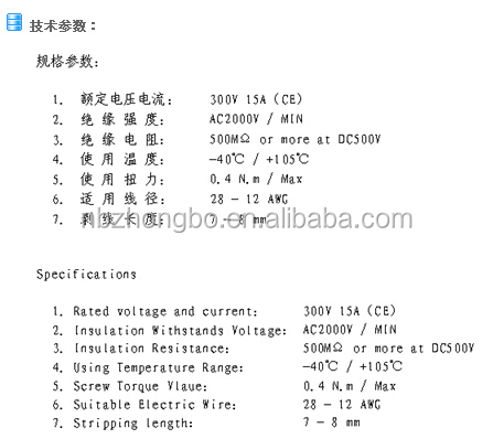 プラグイン可能なターミナルブロック中国工場2edgka-7.5/7.62mmコネクタ仕入れ・メーカー・工場