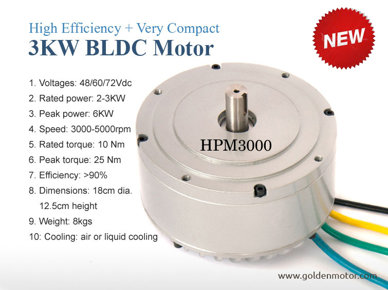 Bldc電動オートバイの変換キット3kw-20kw電気自動車のモータとコントローラキット電動船外問屋・仕入れ・卸・卸売り