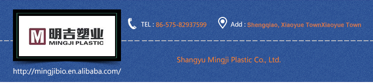 Mingji pt90シャーレ滅菌するコンテナ、カスタムプラスチック医療ペトリ皿型仕入れ・メーカー・工場