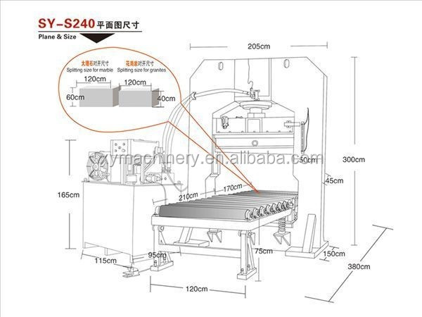 舗装ブロック製造機仕入れ・メーカー・工場