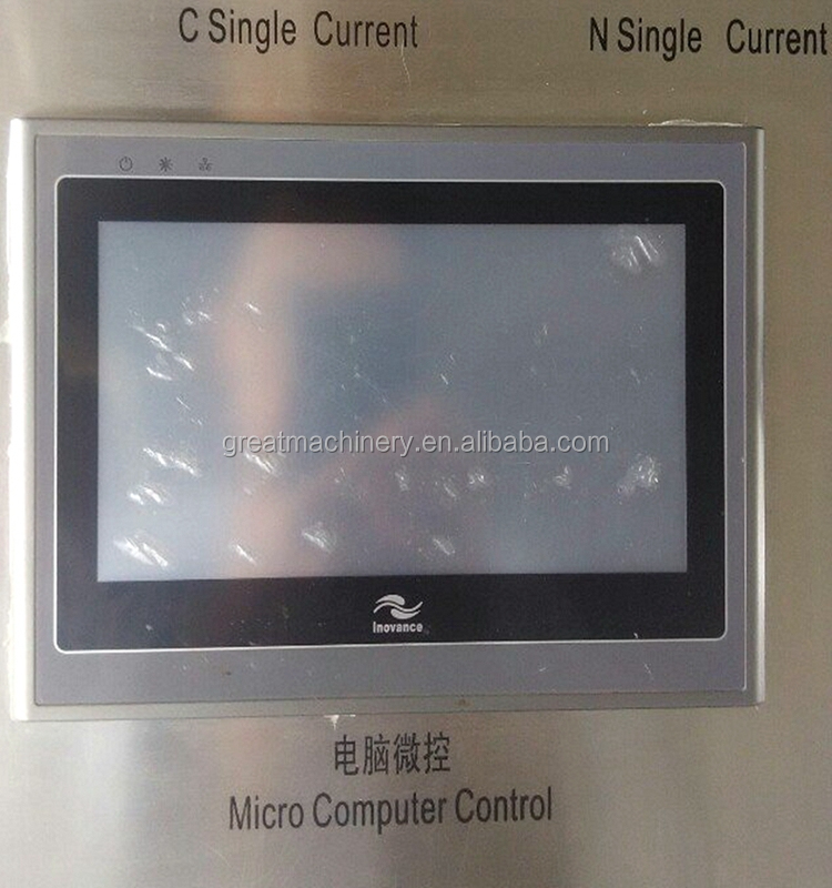 乾燥ウコンＧＲＴmachine/連続ベルトマイクロ波乾燥machine/cardamunマイクロ波乾燥用殺菌機仕入れ・メーカー・工場