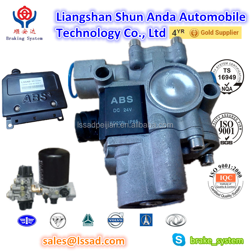 abs brake valve for trailer and truck 4S4M