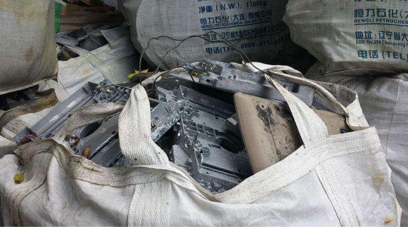 の金属スクラップを形成するアルミバルク6061香港での販売問屋・仕入れ・卸・卸売り