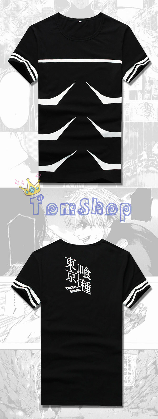 tokyo ghoul black t-shirt-2