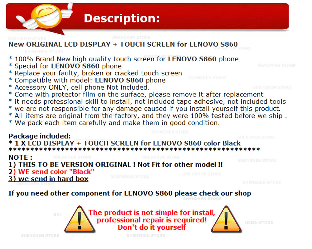 LENOVO S860 TP LCD.jpg