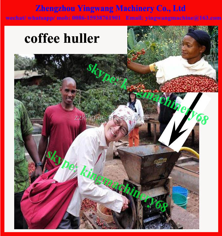 coffee huller 5.jpg