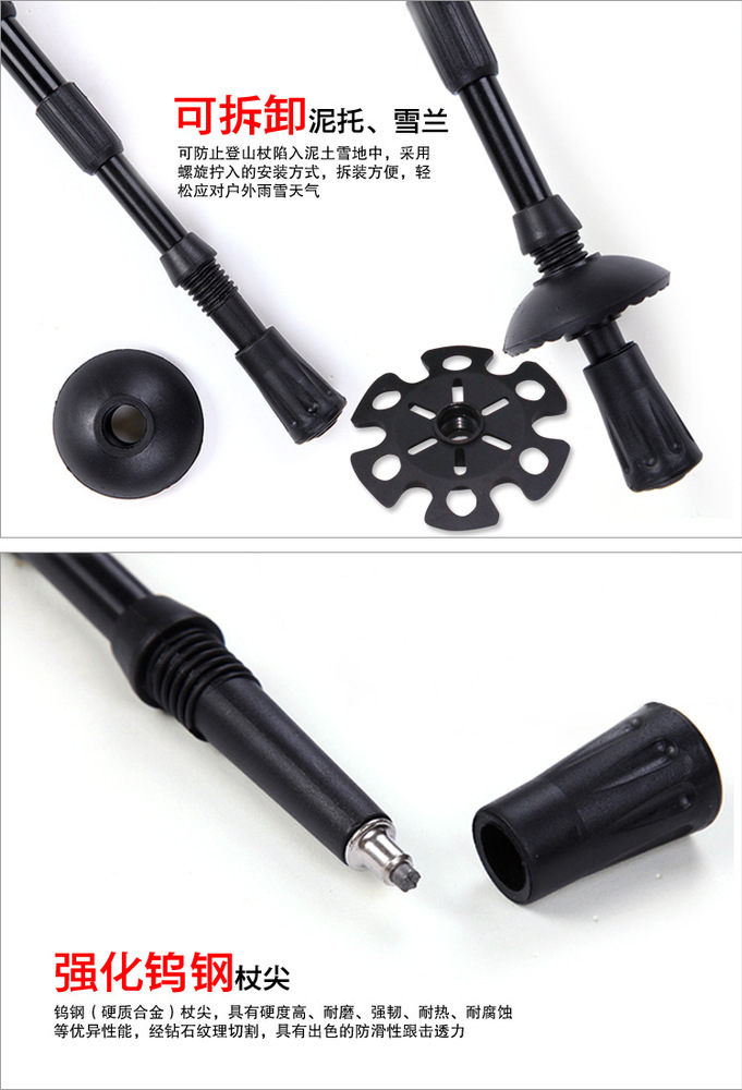 パイオニアパイオニア屋外でハイキングトレッキングポール杖stick7075スティックロック問屋・仕入れ・卸・卸売り