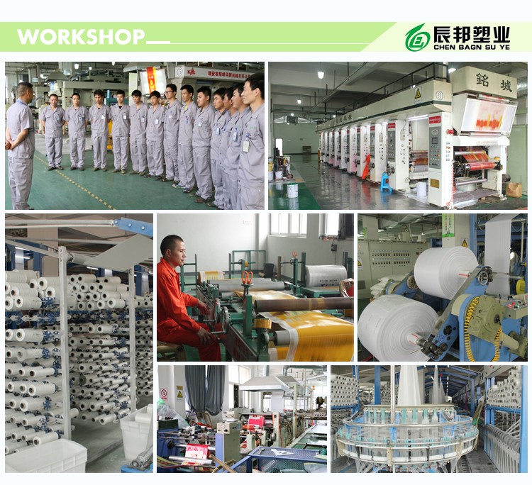 jiangfeng15kg米の袋仕入れ・メーカー・工場