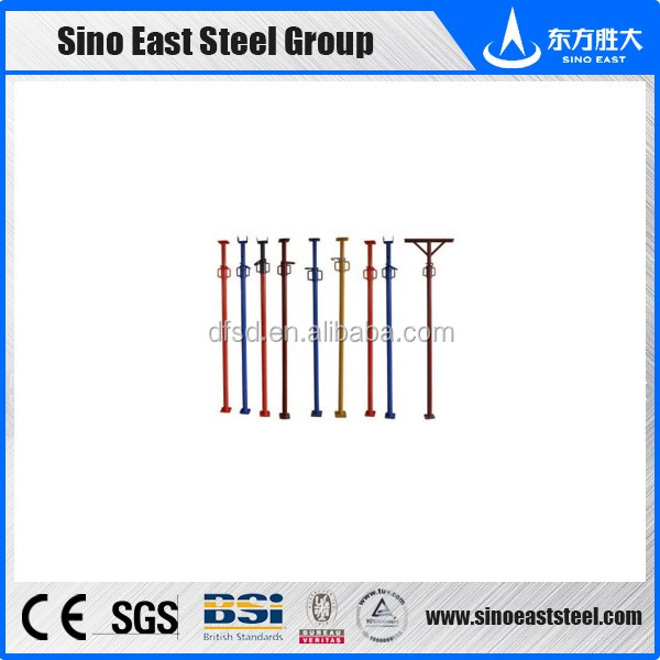 中国製支柱/鋼支柱価格/鋼支柱で競争力のある価格 問屋・仕入れ・卸・卸売り