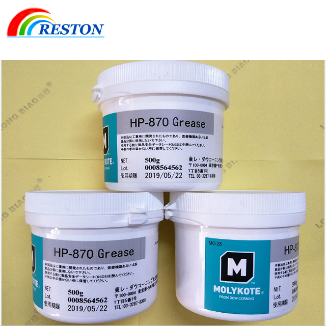 High Performance Grease Lubricant Molykote Hp870 Grease 0.5kg Price