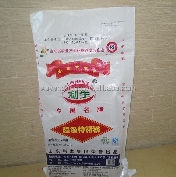 printed pp woven bag with liner for sugar salt ,corn animal feed 25kg ,50kg