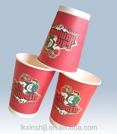 baking paper cups for cakes/custom paper cup/customized logo print