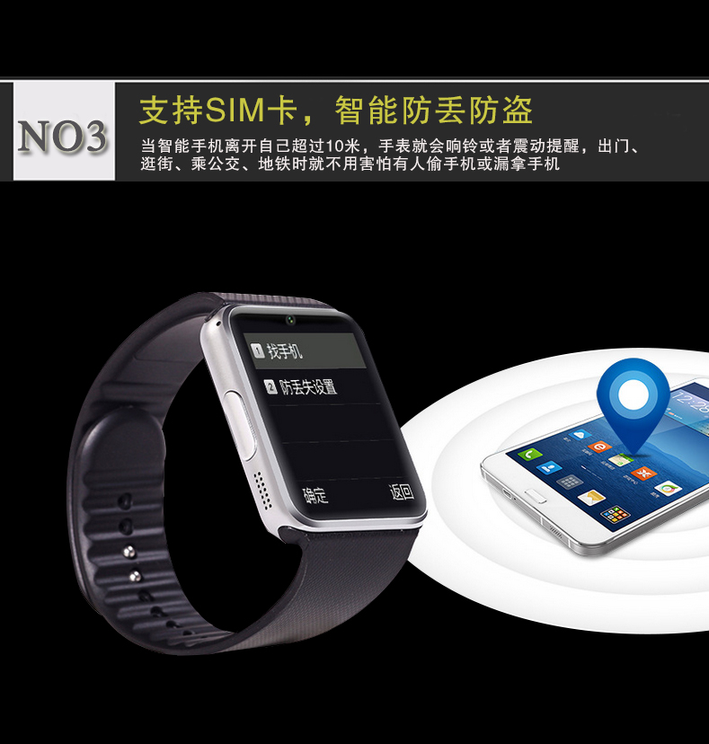 2016 Touch screen gsm android smart watch, 3G android smartwatch, phone calling support android watch