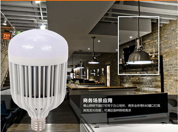 QQ20160119174209