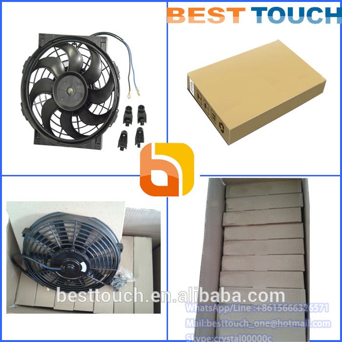 Straight fan blade /Curved fan blades 12V 7