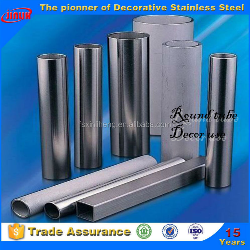 high-quality-hs-code-for-stainless-steel-pipe-304-exw-price-buy-hs