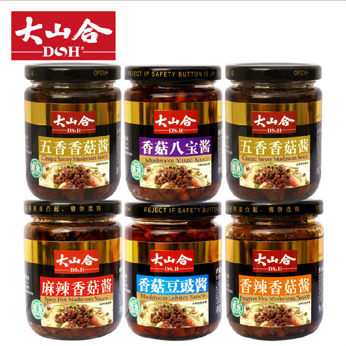 hot sale 2014 Chinese Spicy mushroom sauce tasty mushroom sauce,China