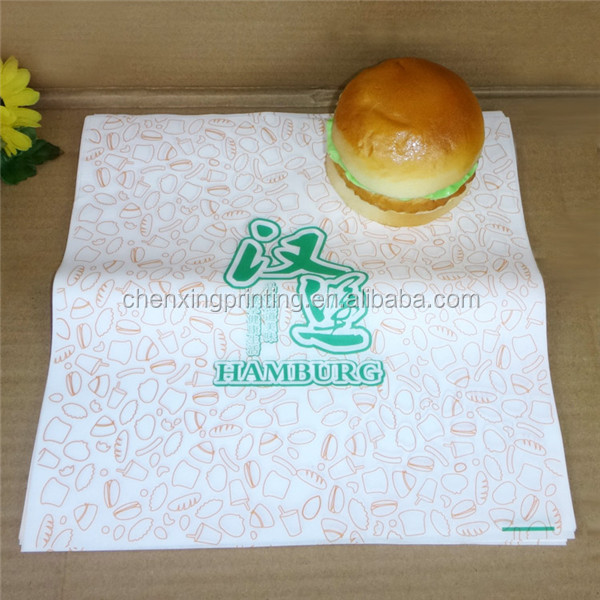 カスタム印刷されたハンバーガーの紙包装紙卸売仕入れ・メーカー・工場