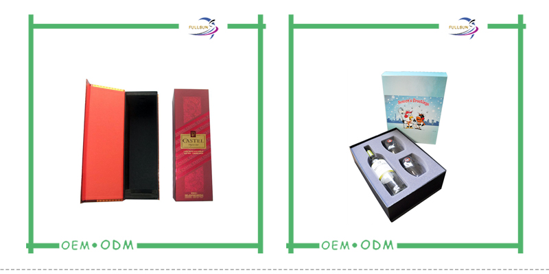 plain luxury red wine box