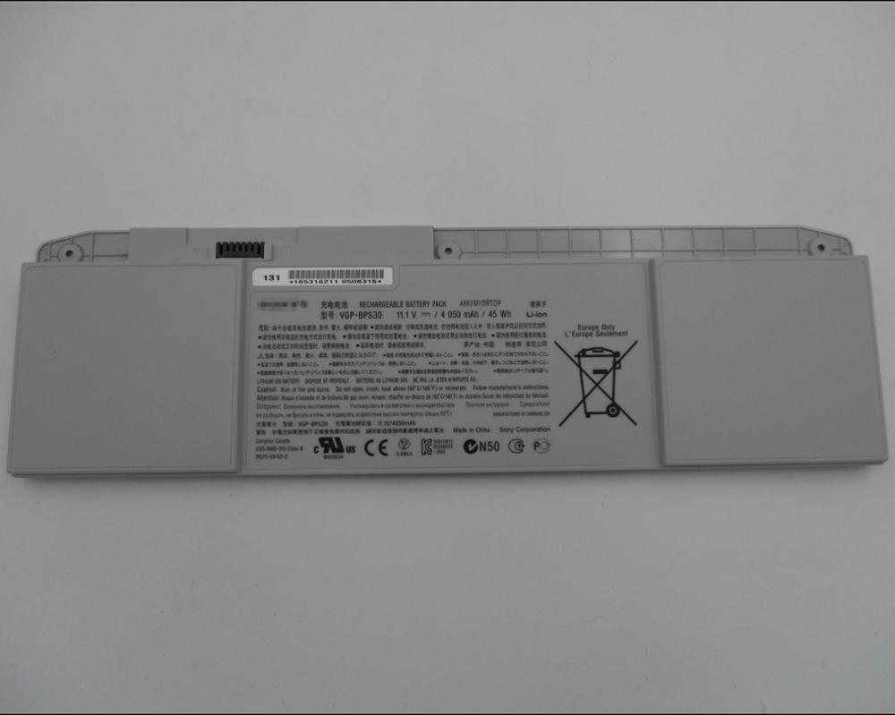 battery for sony .jpg