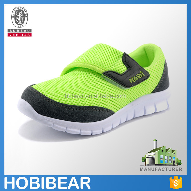 HOBIBEAR sale online shopping running sports shoes for kids