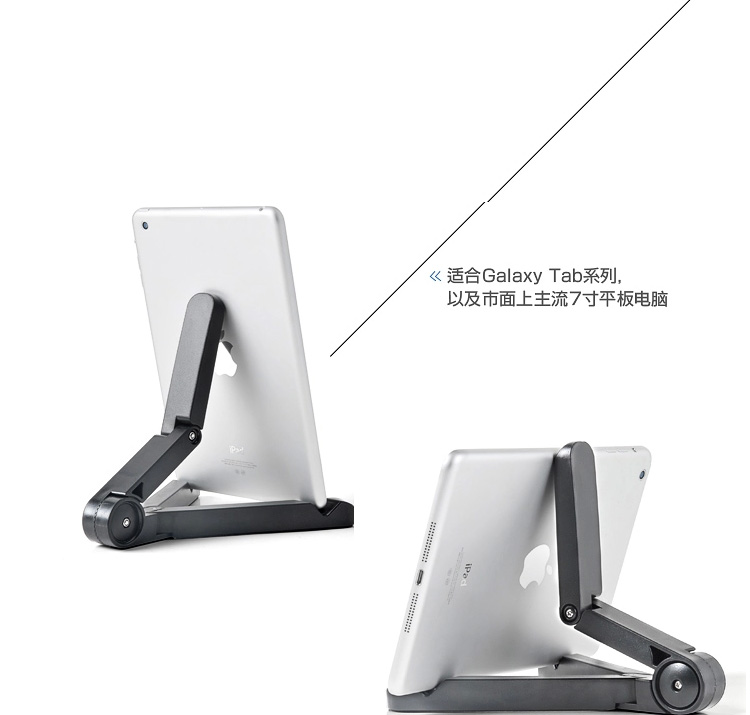 ユニバーサルフルアジャスタブルtabletpcのディスプレイスタンドアプリiphone用タブレットpc問屋・仕入れ・卸・卸売り