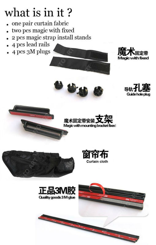 ラグジュアリー50*39cm抗- 紫外線サンシールド車の窓のカーテンメッシュ布問屋・仕入れ・卸・卸売り