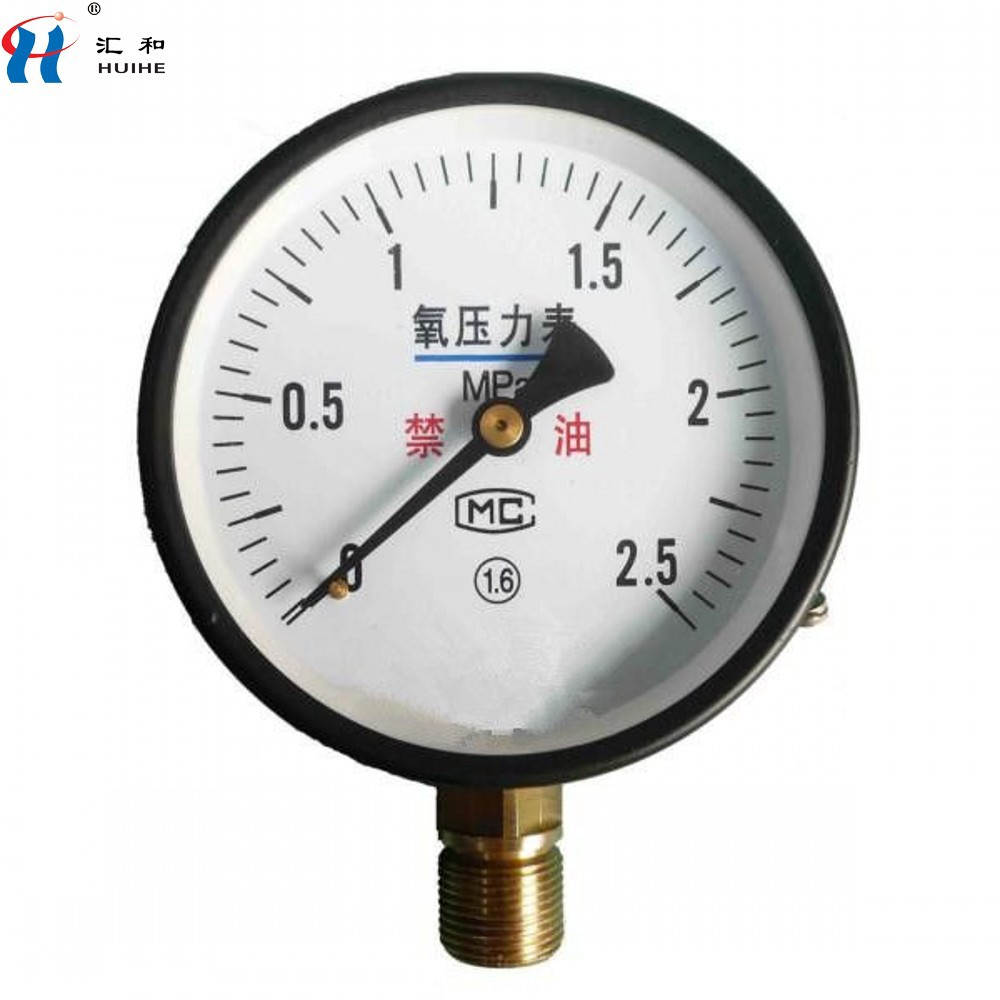 oxygen nitrogen acetylene bizrice high quality oxygen nitrogen acetylene pressure pressure sale buy o2 pressure oxygen nitrogen acetylene bizrice high quality oxygen nitrogen acetylene pressure pressure sale buy o2 pressure