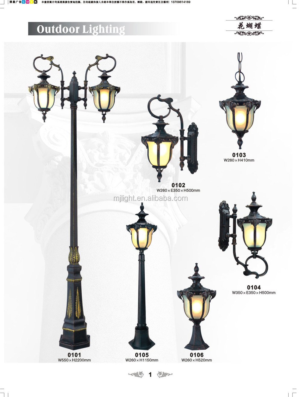 Outdoor Led Cast Iron Decorative Garden Light Pole 01 02 Jpg