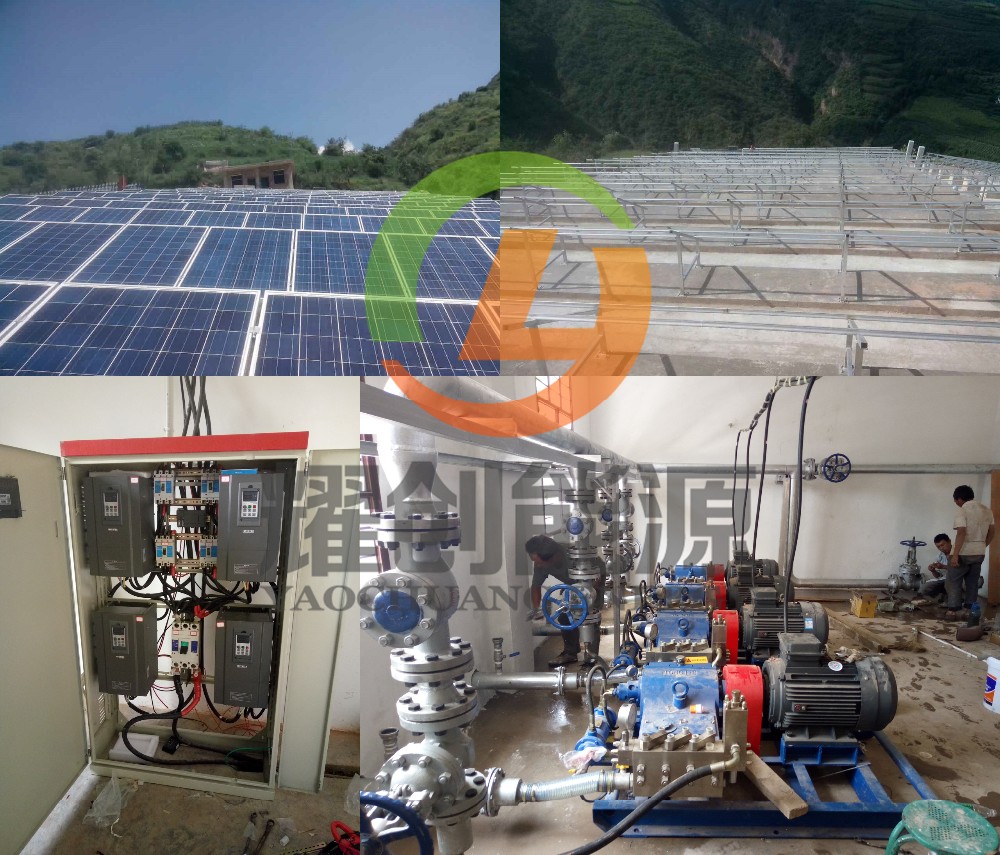 solar water pump 4 sets