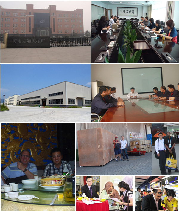 中国最高の工場米乾燥機の魚マシンインスタントコーヒーの凍結乾燥装置仕入れ・メーカー・工場